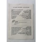 Arató Antal, Dr. (szerk.): Kisgrafika 29. évf. 1-4. sz. 1990