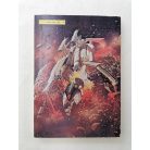 Kuczka Péter (szerk.): Metagalaktika 4 - II. kötet