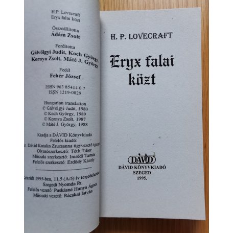 H. P. Lovecraft: Eryx falai közt