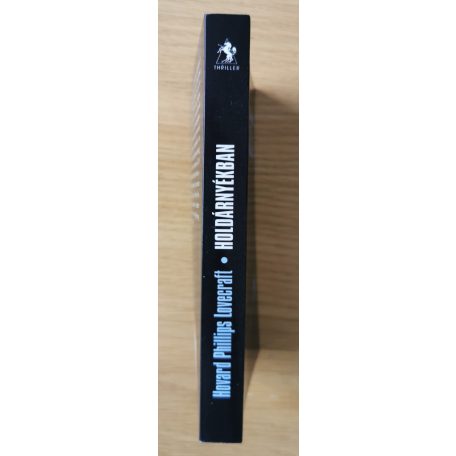H. P. Lovecraft: Holdárnyékban