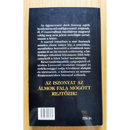 H. P. Lovecraft: Az álom fala mögött