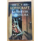 H. P. Lovecraft: Az árnyak borzalma 