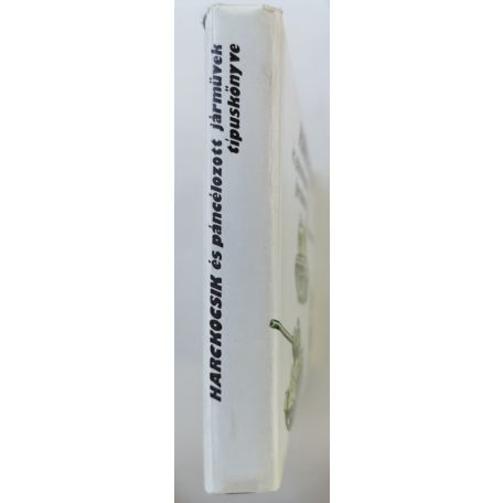 Poór István (szerk.): Harckocsik és páncélozott járművek típuskönyve