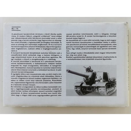 Poór István (szerk.): Harckocsik és páncélozott járművek típuskönyve