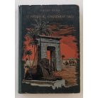 Erődi Béla: A fáraók országában