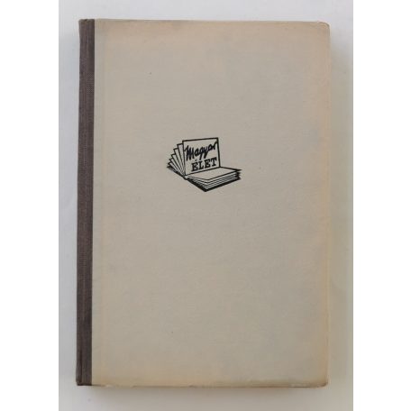 Kerék Mihály: A földreform útja