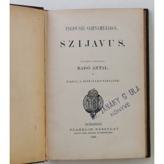 Firdúszi: Szijavus