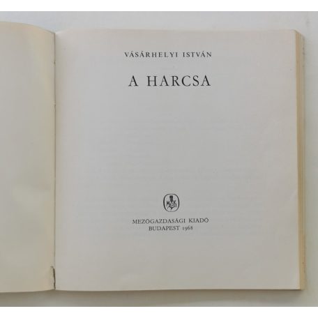 Vásárhelyi István: A harcsa