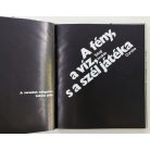 Tokaji András: A fény, a víz, s a szél játéka