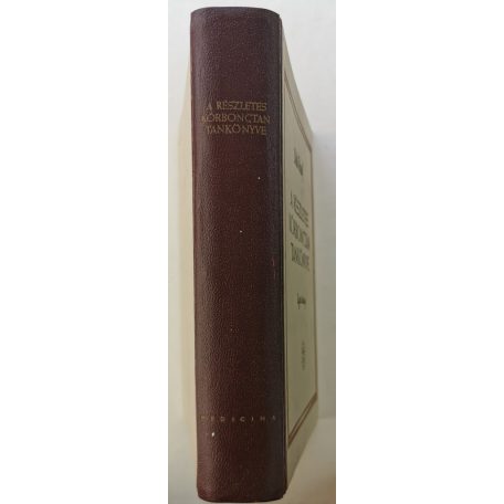 Baló József, Dr.: A részletes kórbonctan tankönyve 