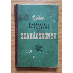   Horváth Ilona: Szakácskönyv - Háztartási tanácsadó (Első kiadás!)
