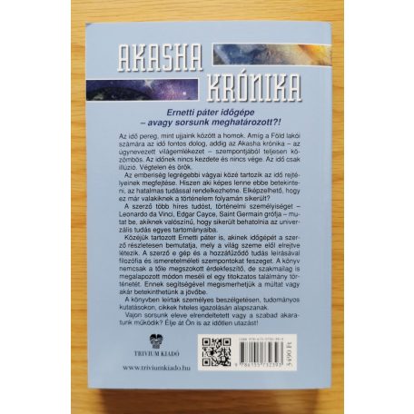 Peter Krassa: Akasha-krónika