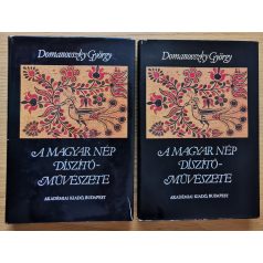   Domanovszky György: A magyar nép díszítőművészete I-II.