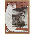 Méhészet 1979.  XXVII. évfolyam 1-7., 9-12. szám (11 db)