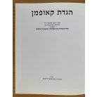 The Kaufmann Haggadah