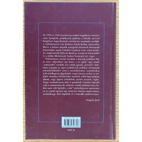 Gergely Jenő: Gömbös Gyula