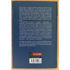 James Clavell: Gajdzsin I-II