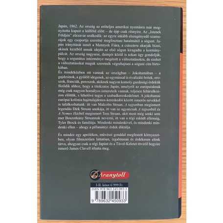 James Clavell: Gajdzsin I-II