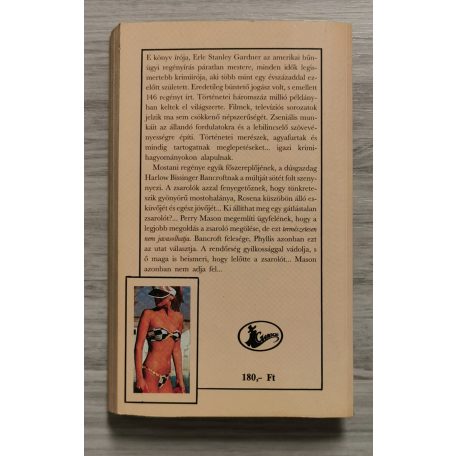 Erle Stanley Gardner: Perry Mason és a mostohalány titokzatos esete