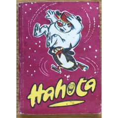 Somos Ágnes: Hahota 9. 