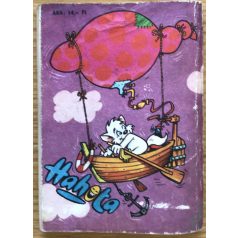 Balogh Mária: Hahota 18.