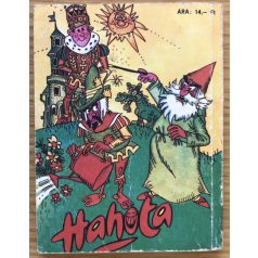 Somos Ágnes: Hahota 21.