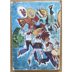 Cser Gábor: Úttörő zsebkönyv 1974-1975