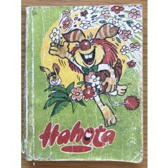 Somos Ágnes: Hahota 7.