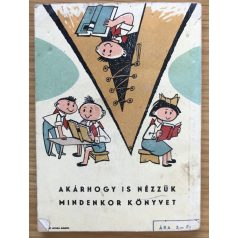 Bögös László: Úttörő naptár 1962-63