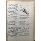 Lada Samara javítási útmutató VAZ 2108