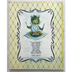 Gilbert Delahaye: Marika a vidámparkban