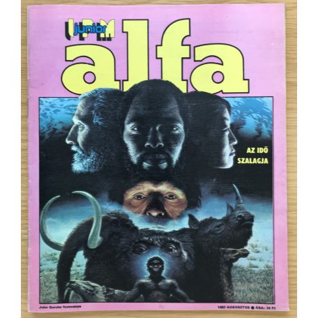 IPM Alfa Junior IV. évfolyam 1982. (1-6. számok)