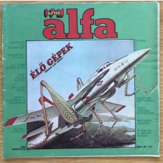 IPM Alfa Junior VI. évfolyam 1984. (1., 4-6. számok)