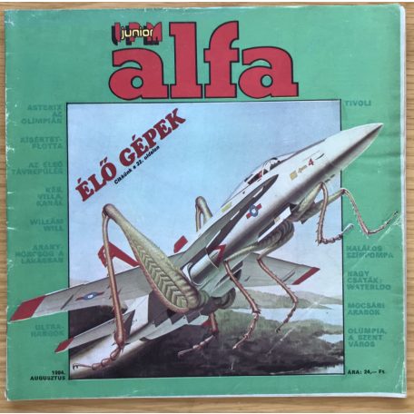 IPM Alfa Junior VI. évfolyam 1984. (1., 4-6. számok)