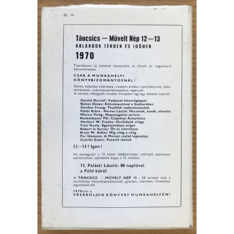 Brian W. Aldiss: Amíg világ a világ