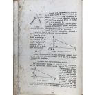 Oltay Károly: Geodézia II. kötet