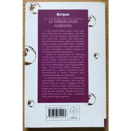 Lee Caroll: Az emberi lélek alkímiája (Szerk.: Bakos Attila)