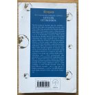 Levelek otthonról (Kryon égi-csatornából érkezett tanítása V.)