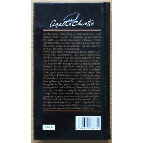 Agatha Christie: Függöny: Poirot utolsó esete