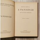 Baktay Ervin: A Pandzsab