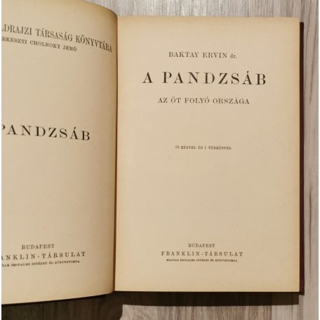 Baktay Ervin: A Pandzsab