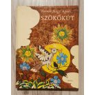 Nemes Nagy Ágnes: Szökőkút