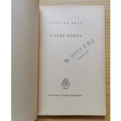 Hamvas Béla: A száz könyv (Első kiadás!)