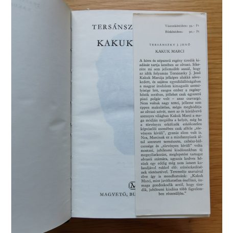 Tersánszky Józsi Jenő: Kakuk Marci 