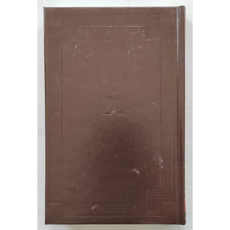 Jules Verne: A lángban álló szigettenger (Jules Verne összes művei 19.)