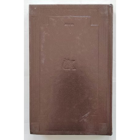 Jules Verne: Chanteleine grófja/ Mona Lisa (Jules Verne összes művei 24.)