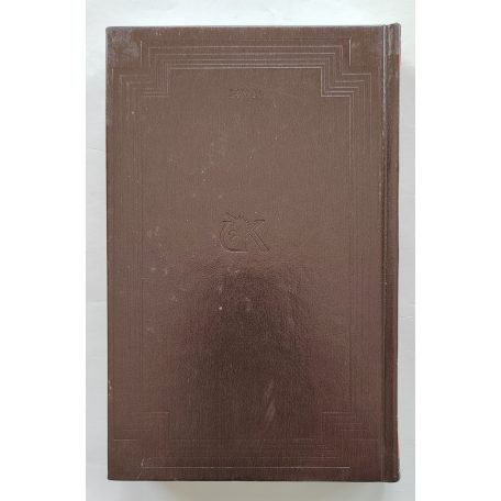 Jules Verne: Világfelfordulás / A francia zászló (Jules Verne összes művei 26.)