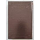 Jules Verne: Várkastély a Kárpátokban (Jules Verne összes művei 37.)