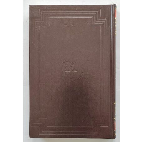 Jules Verne: Várkastély a Kárpátokban (Jules Verne összes művei 37.)