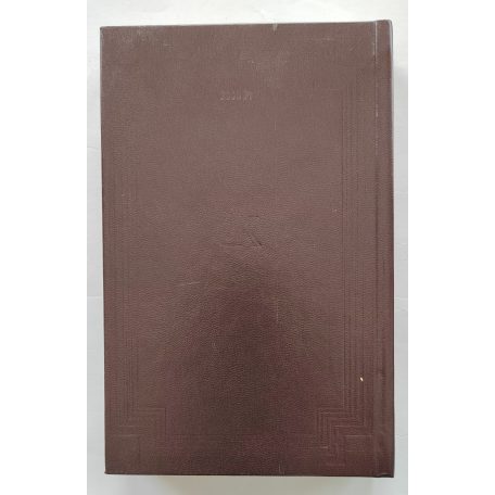 Jules Verne:Thompson és társa (Jules Verne összes művei 43.)